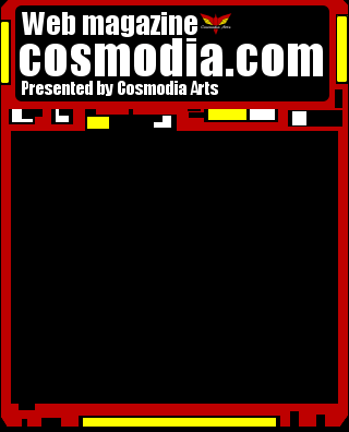 ■ソーシャルWebマガジン『コスモディアドットコム!!』:[Amazonランキングの総合情報とニュース]